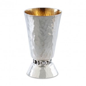 925 Sterling Silver Hammered Borei Pri Hagefen Kiddush Cup by Bier Judaica Sterling Silver