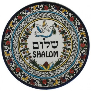 Armenian Ceramic Plate with Dove and Peace in Hebrew & English Kitchen Supplies