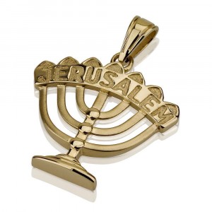 Menorah with Jerusalem Engraving Pendant in 14k Yellow Gold Israeli Jewelry Designers