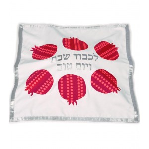 Challah Cover with Pomegranates Design Shabat