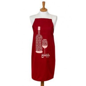 Cotton Apron with Israeli Wine Design in Red Aprons and Oven Mitts