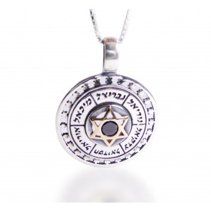 Star of David Pendant with Archangels' Names in 9K Gold Collares y Colgantes