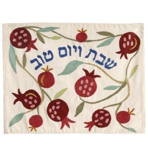 Challah Cover with Pomegranates & Hebrew Text- Yair Emanuel Shabat