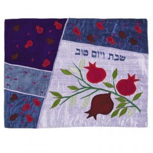 Blue Challah Cover with Appliqued Pomegranates-Yair Emauel Shabat