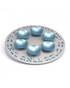 Teal Aluminum Seder Plate with Hebrew Text and Six Bowls Judaica Moderna