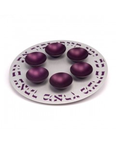 Purple Aluminum Seder Plate with Hebrew Text and Six Bowls Judaica Moderna