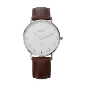 Brown Leather Aleph-Bet Watch - White and Silver Face by Adi Vêtements