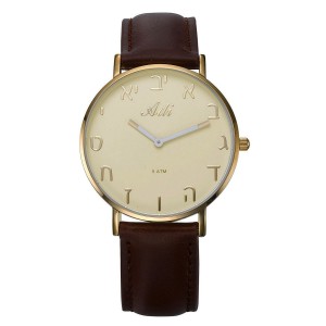 Brown Leather Watch With Aleph-Bet Design Cream and Gold Face by Adi Vêtements