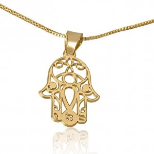 Gold-Plated Hamsa Necklace With Hebrew Initials and Evil Eye Joyería Judía