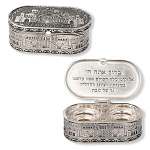 Nickel Shabbat Candlestick Set with Box, Jerusalem and Hebrew Blessing Judaíca
