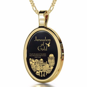 Jerusalem of Gold 24K Gold Plated Necklace with Onyx Stone and Micro-Inscription in 24K Gold Joyería Judía