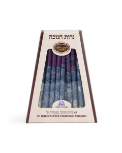 Blue and Purple Wax Hanukkah Candles Default Category