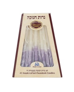 Purple and White Wax Hanukkah Candles from Galilee Style Candles Judaíca
