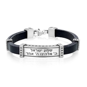 Leather and Silver Bracelet with 'Shema Yisrael' Plaque Joyería Judía