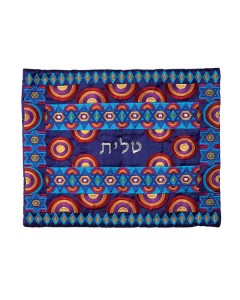 Yair Emanuel Talit Bag With Colorful David Stars and Rainbow Accesorios Judíos
