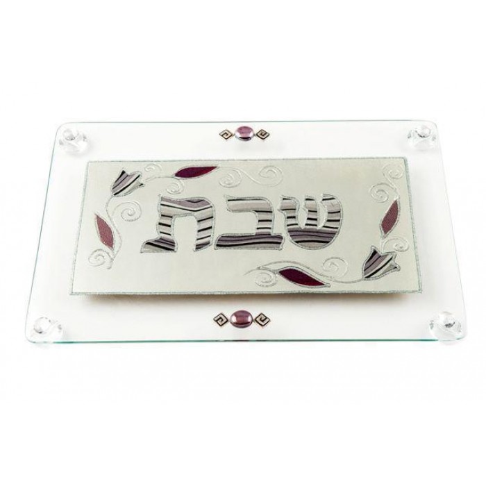 Glass Challah Tray with Striped Black and White