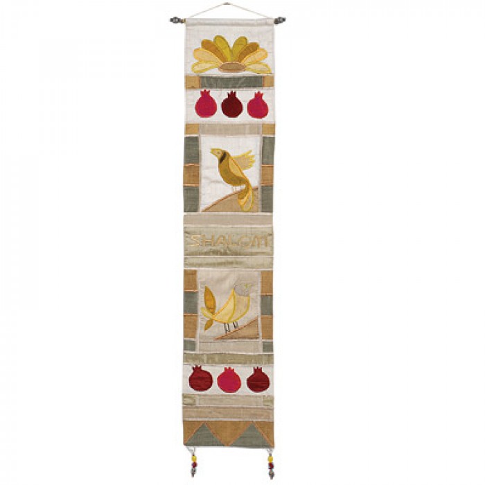 English Shalom Wall Hanging In Gold From Yair Emanuel