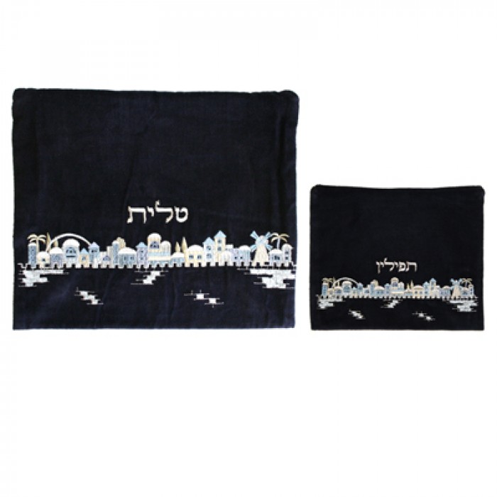 Yair Emanuel Embroidered Tallit & Tefillin Bag Set with Jerusalem in Blue& Black