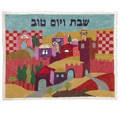 Challah Cover with Colorful Jerusalem Motif- Yair Emanuel