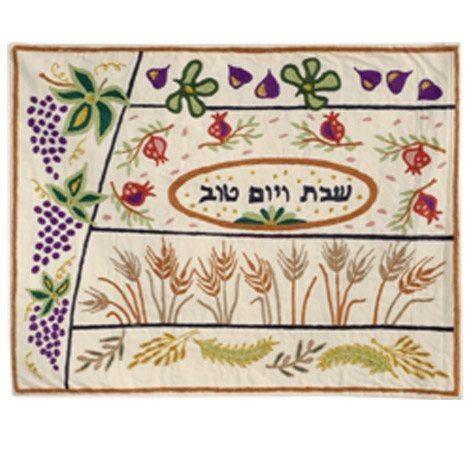 Challah Cover with Seven Species Pattern- Yair Emanuel