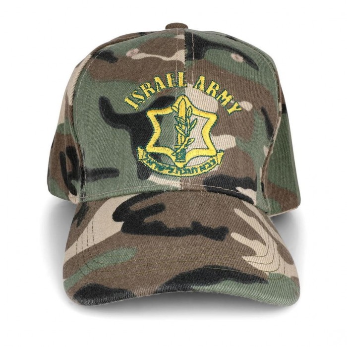Camouflage Cap Featuring Israeli Army Emblem