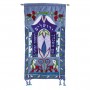 Yair Emanuel Wall Hanging: If I Forget Thee, Jerusalem in Blue