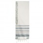 Yair Emanuel Wool Tallis with Stripes and Design of Slate Blue