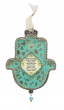 Turquoise Pewter Hamsa with Hebrew Text, Gold Flakes and Star of David