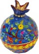 Yair Emanuel Paper-Mache Pomegranate with Floral Motif in Bright Colors