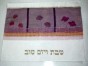 Challah Cover with Pink Framed Flowers by Galilee Silks