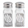 Dorit Judaica Glass Salt and Pepper Shakers With Stainless Steel and Swarovski Stones - Wheat 
