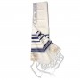 Traditional Wool Tallit – Blue with Gold Stripes